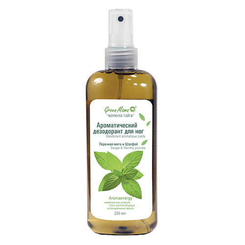 GREEN MAMA Ароматический дезодорант для ног Перечная мята и шалфей Aromaenergy Deodorant Aromatique Pieds мята перечная настойка 25 мл n1