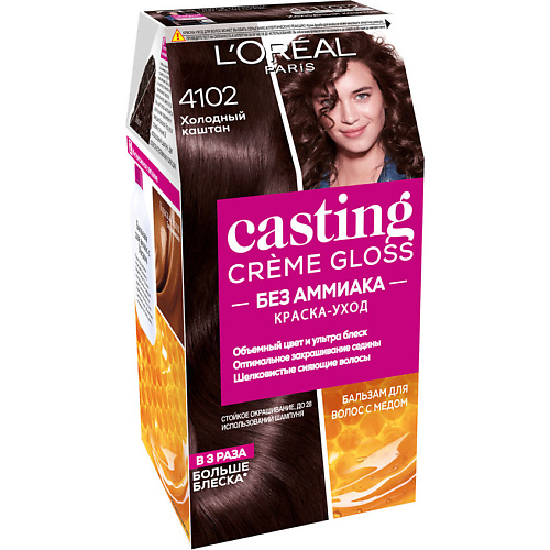 L'ORÉAL PARIS Стойкая краска-уход для волос без аммиака Casting Creme Gloss detaille 1905 paris alizée 30