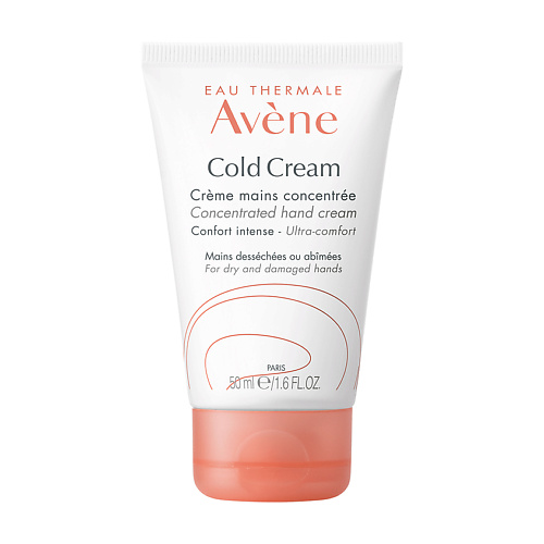 Крем для рук AVENE Крем для рук с колд-кремом Cold Cream Concentrated Hand Cream крем для рук solok cosmetics защитный крем для рук и лица cold cream