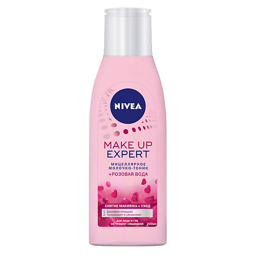 NIVEA Мицеллярное молочко-тоник для лица + розовая вода MAKE UP EXPERT
