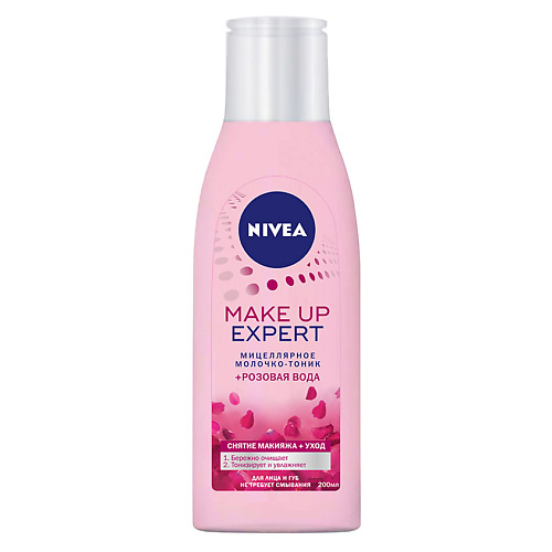 

NIVEA Мицеллярное молочко-тоник для лица + розовая вода MAKE UP EXPERT, Мицеллярное молочко-тоник для лица + розовая вода MAKE UP EXPERT