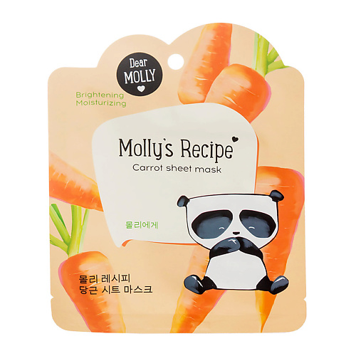 маски для лица лэтуаль dear molly тканевая маска рецепты молли томат Маска для лица ЛЭТУАЛЬ DEAR MOLLY Тканевая маска Рецепты Молли. Морковь Molly`s Recipe