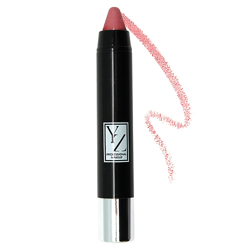 YLLOZURE Помада-карандаш CC-уход clinique помада для губ моделирующая уход dramatically different lipstick