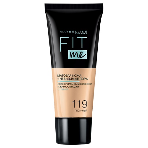 

MAYBELLINE NEW YORK Тональный крем для лица "Fit Me", матирующий, скрывающий поры, Тональный крем для лица "Fit Me", матирующий, скрывающий поры