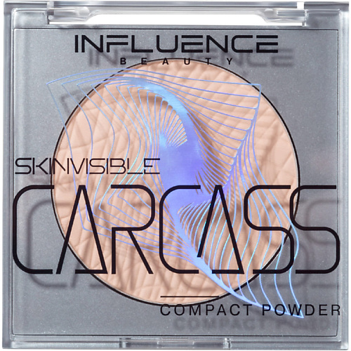 INFLUENCE BEAUTY Пудра SKINVISIBLE CARCASS компактная легкая