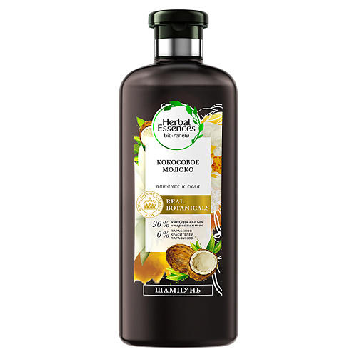 Шампунь для волос HERBAL ESSENCES Шампунь Кокосовое молоко Real Botanicals бальзам для волос herbal essences бальзам для волос алоэ и манго real botanicals