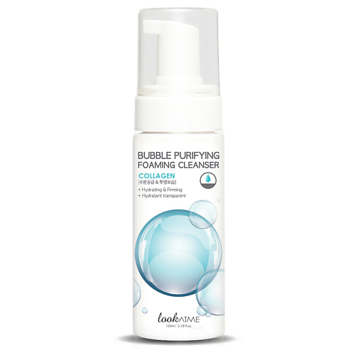 LOOK AT ME Пенка для лица очищающая c коллагеном Bubble Purifying Foaming Cleanser Collagen