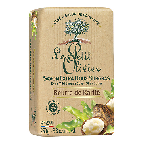Мыло твердое LE PETIT OLIVIER Мыло нежное питательное с маслом Карите (Ши) мыло твердое для умывания le petit olivier мыло твердое очищающее для лица с маслом оливы