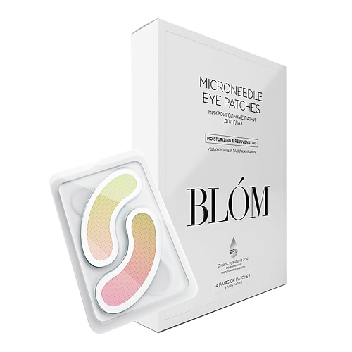 BLOM Микроигольные патчи 