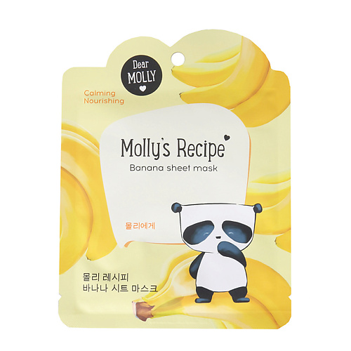 Маска для лица ЛЭТУАЛЬ DEAR MOLLY Тканевая маска Рецепты Молли. Банан Molly`s Recipe