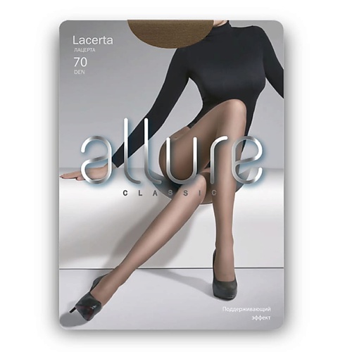 ALLURE Колготки 70 ден Lacerta GLASE 3