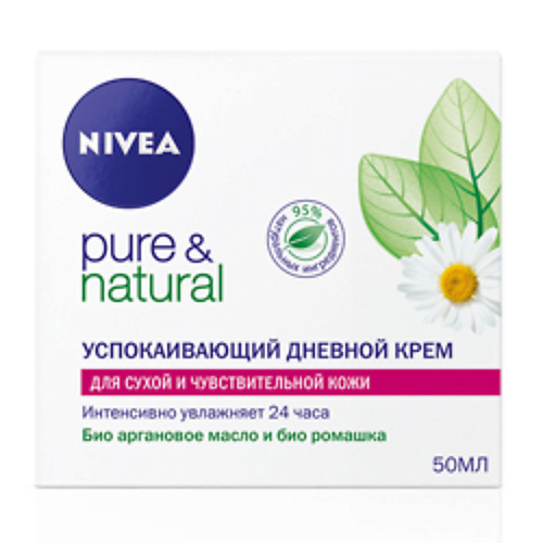 

NIVEA Успокаивающий дневной крем Pure&Natural для сухой и чувствительной кожи, Успокаивающий дневной крем Pure&Natural для сухой и чувствительной кожи