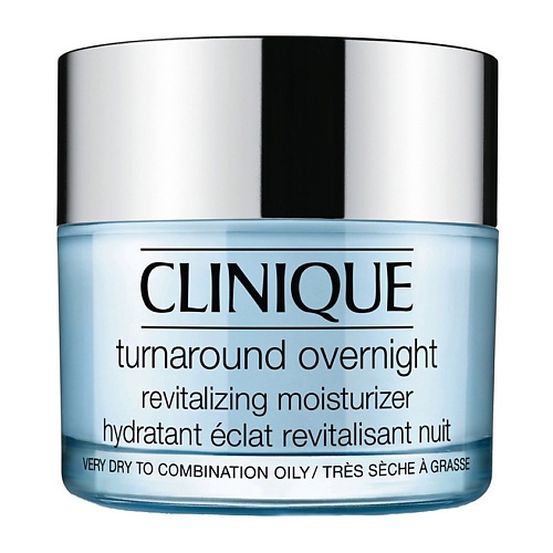 CLINIQUE Крем ночной, обновляющий кожу Turnaround Overnight Revitalizing Moisturizer look at me маска для лица тканевая наполняющая кожу энергией bunny