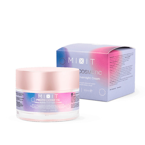 MIXIT Крем ночной восстанавливающий для возрастной кожи лица 30+ PROTOCOSMETIC Ultra-Active Overnight Cream la vallee ночной ультра увлажняющий крем для лица ultra moisturizing