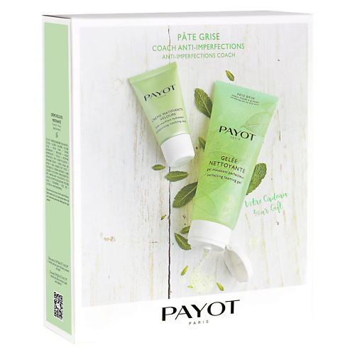 

PAYOT Набор Pate Grise, Набор Pate Grise