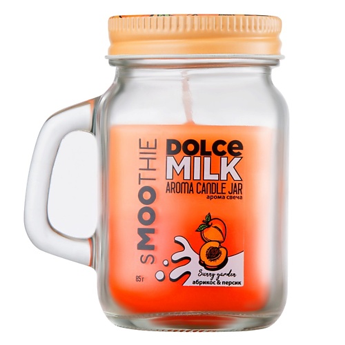 Свеча ароматическая DOLCE MILK Свеча смузи САННИ ГАРДЕН абрикос&персик йогурт чудо персик абрикос 2 4% 270 г