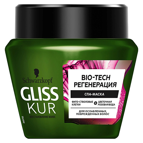 Маска для волос ГЛИСС КУР GLISS KUR Маска для волос Bio-Tech Регенерация Bio-Tech Restore маска для волос глисс кур gliss kur мгновенная восстанавливающая маска экстремальное восстановление ultimate repair