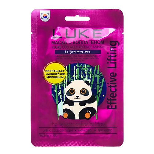 Маска для лица LUKE Маска с коллагеном LUKE Collagen Essence Mask crampton luke marley