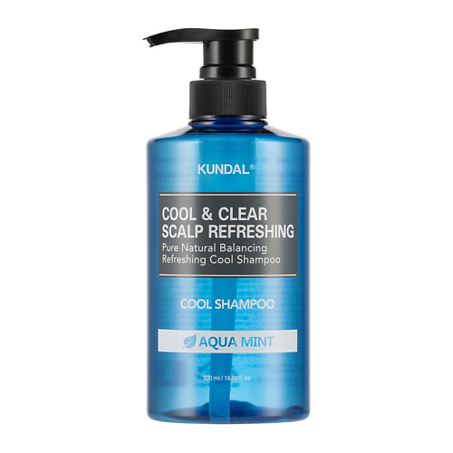 Шампунь для волос KUNDAL Шампунь освежающий и успокаивающий кожу головы Водная Мята Cool & Clear Shampoo kundal освежающий шампунь cool