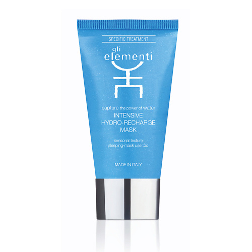 GLI ELEMENTI Маска для лица интенсивная увлажняющая Intensive Hydro-Recharge Mask