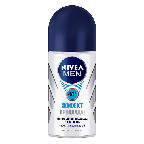 NIVEA Роликовый антиперспирант для мужчин Эффект прохлады NIV085964 - фото 1