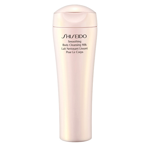 SHISEIDO Очищающее молочко для тела Smoothing Body Cleansing Milk