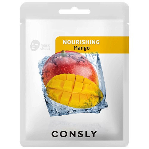 Маска для лица CONSLY Маска тканевая питательная с экстрактом манго Nourishing Cloth Mask With Mango Extract маска для лица consly маска тканевая антивозрастная с экстрактом драгонфрута anti ageing tissue mask with dragonfruit extract