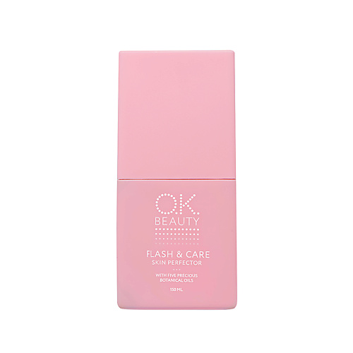 Крем для тела OK BEAUTY Лосьон-шиммер для тела