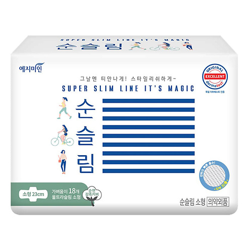 Прокладки гигиенические YEJIMIIN Прокладки гигиенические тонкие хлопковые Cotton Touch Pure Slim 23 см