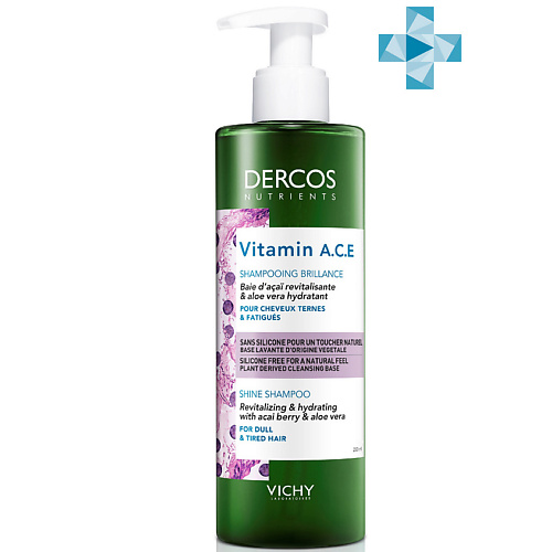 фото Vichy dercos nutrients vitamin шампунь для блеска волос