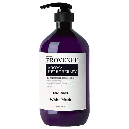 MEMORY OF PROVENCE Кондиционер для всех типов волос White Musk in memory of designing contemporary memorials