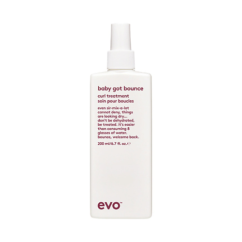 EVO Смываемый уход для вьющихся и кудрявых волос Упругий завиток Baby Got Bounce Curl Treatment судьбы узорный завиток