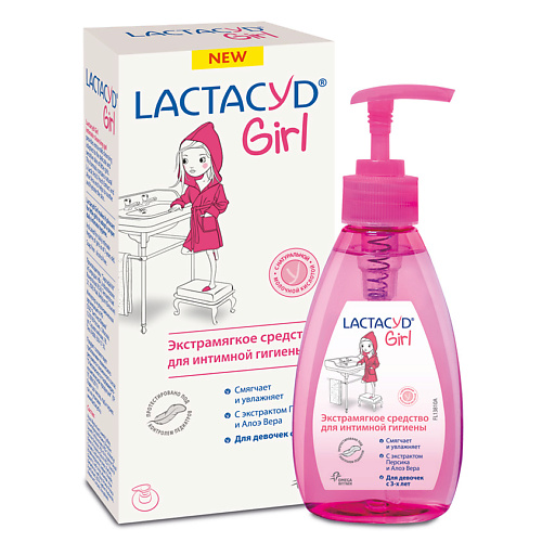 Уход за телом для детей LACTACYD Средство для интимной гигиены для девочек