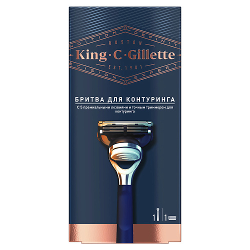 Бритвенные станки GILLETTE Мужская Бритва, 1 кассета, с 5 лезвиями, с точным триммером King C. Gillette