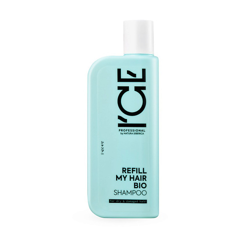 ICE BY NATURA SIBERICA Шампунь для сухих и повреждённых волос Refill My Hair Bio Shampoo восстанавливающий шампунь для сухих волос revitalizing shampoo dry hair 43412 300 мл