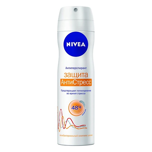 NIVEA Дезодорант-спрей Защита Антистресс nivea дезодорант спрей для мужчин защита антистресс