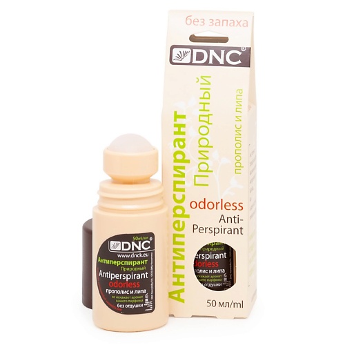 

DNC Антиперспирант с прополисом и липой без запаха Odorless Anti-Perspirant, Антиперспирант с прополисом и липой без запаха Odorless Anti-Perspirant
