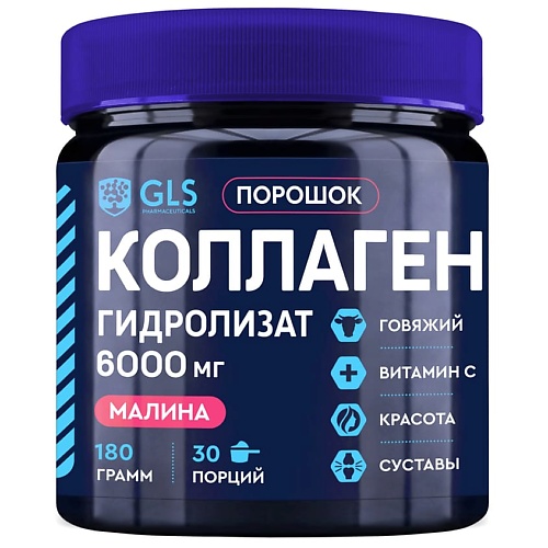 

GLS PHARMACEUTICALS БАД к пище "Коллагена гидролизат" порошок Малина, БАД к пище "Коллагена гидролизат" порошок Малина
