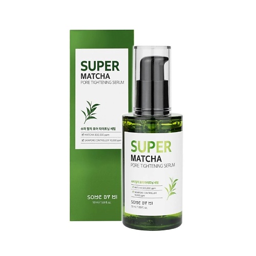 Сыворотка для лица SOME BY MI Сыворотка для сужения пор с экстрактом чая матча Super Matcha