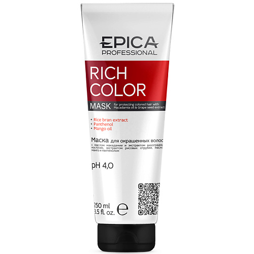 Маска для волос EPICA PROFESSIONAL Маска для окрашенных волос Rich Color epica professional rich color двухфазная сыворотка уход для окрашенных волос 300 г 300 мл спрей