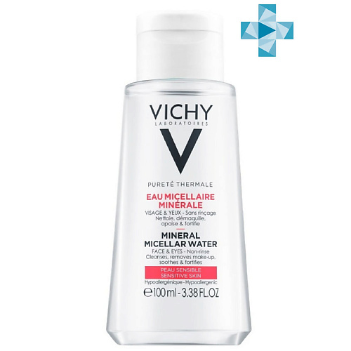 VICHY PURETE THERMALE Мицеллярная вода с минералами для чувствительной кожи