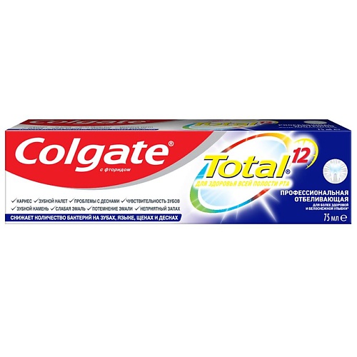 COLGATE Профессиональная отбеливающая комплексная антибактериальная зубная паста Total 12 зубная паста colgate прополис отбеливающая с натуральными ингредиентами для бережного отбеливания зубов и сохранения здоровья десен 100 мл