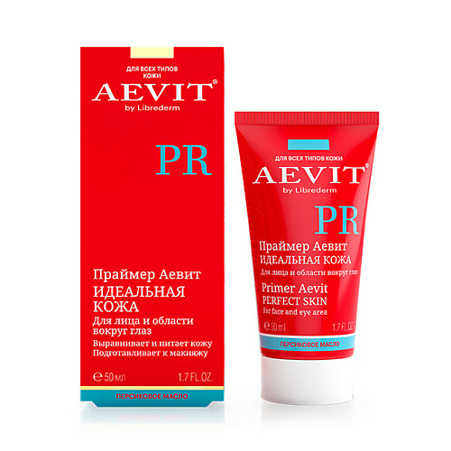 AEVIT BY LIBREDERM Праймер Идеальная кожа для лица и области вокруг глаз Primer Aevit Perfect Skin for Face and Eye Area либридерм гиалуроновый крем д лица шеи области декольте увлажн 50мл