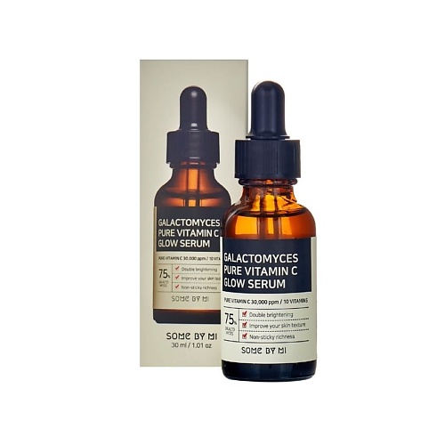 some by mi cыворотка с галактомисисом 30 мл some by mi galactomyces pure vitamin c glow serum Сыворотка для лица SOME BY MI Сыворотка для лица с галактомисисом и витамином С Galactomyces Pure Vitamin C