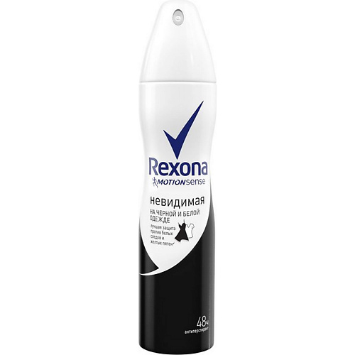 REXONA Антиперспирант-спрей Невидимая на черной и белой одежде rexona антиперспирант шариковый без запаха