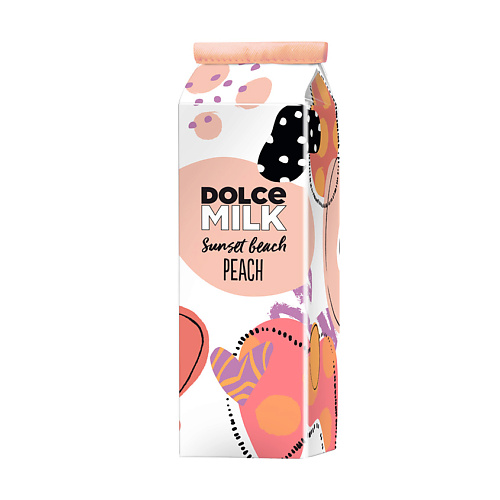 DOLCE MILK Набор 177
