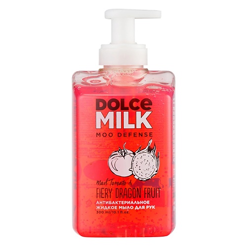DOLCE MILK Антибактериальное жидкое мыло для рук  «Дерзкий Помидор & Тот еще Фрукт дракона» жидкое мыло dolce milk персик на пляже 300 мл