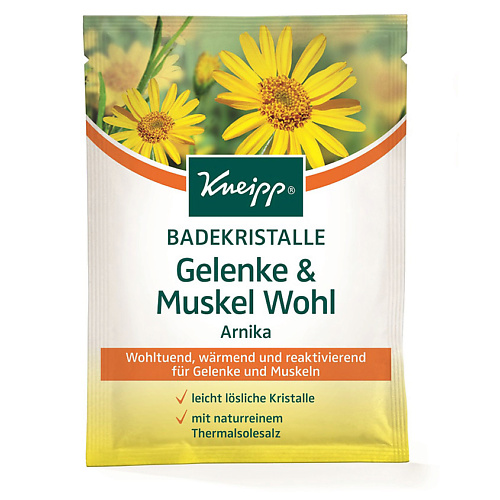 

KNEIPP Кристаллы для ванн с арникой Badekristalle, Кристаллы для ванн с арникой Badekristalle