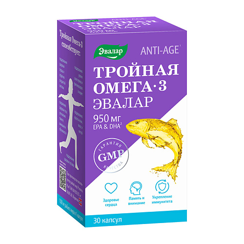ЭВАЛАР Омега-3 Тройная 950 мг эвалар слип формула