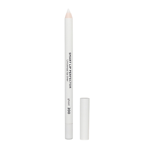 фото Лэтуаль smart lip perfector универсальный карандаш для губ
